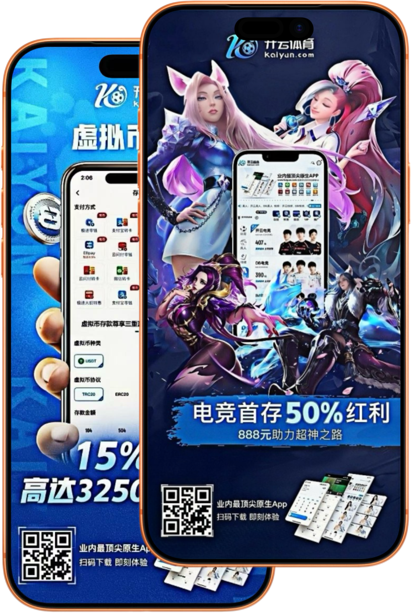 凯发k8娱乐|凯发k8娱乐官网登录